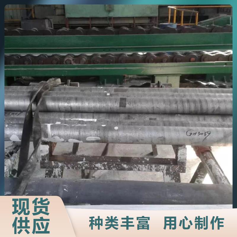 金属材料,进口不锈钢甄选好物