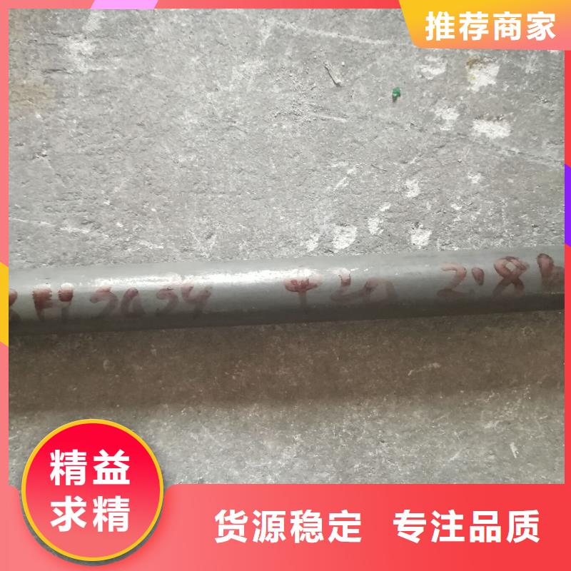 金屬材料_高溫合金工期短發(fā)貨快