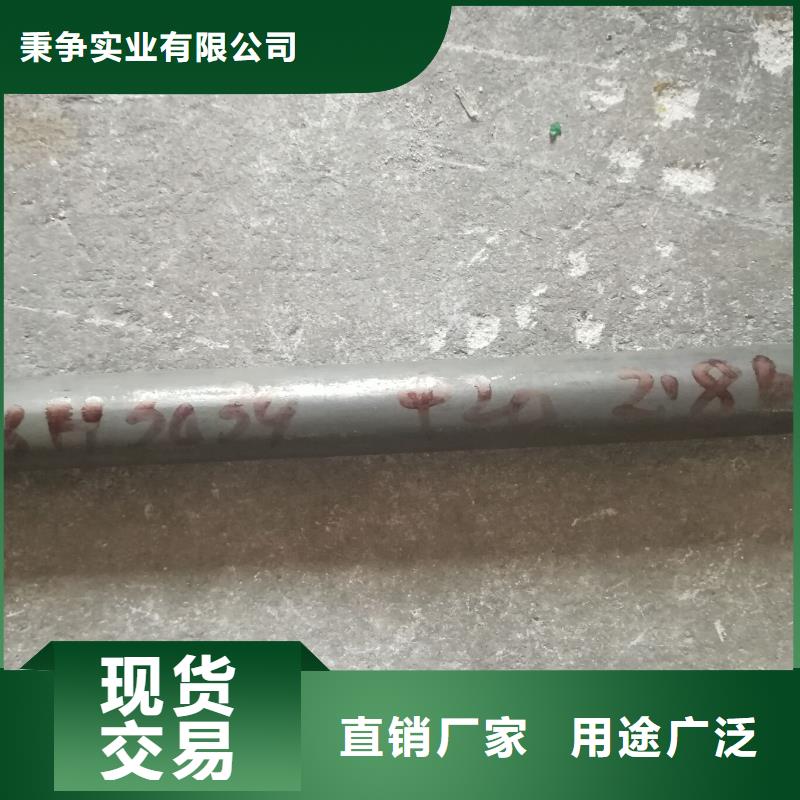 金屬材料雙相鋼庫存豐富