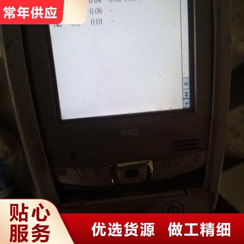 金屬材料特種不銹鋼好產(chǎn)品有口碑