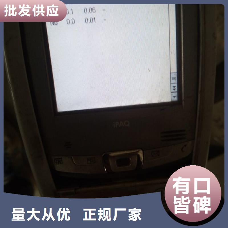 金屬材料特種不銹鋼打造行業(yè)品質(zhì)