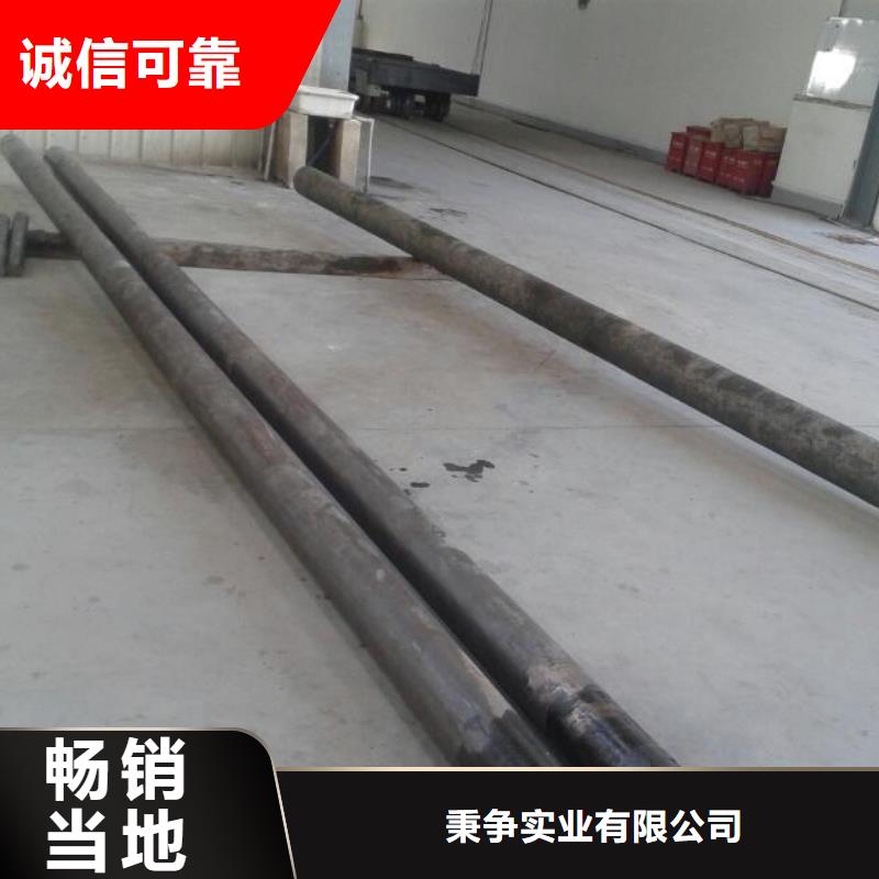 金屬材料軟磁合金符合行業(yè)標(biāo)準(zhǔn)