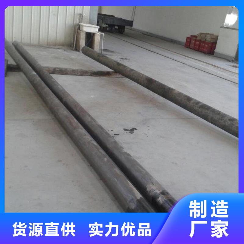 金屬材料特種不銹鋼打造行業(yè)品質(zhì)
