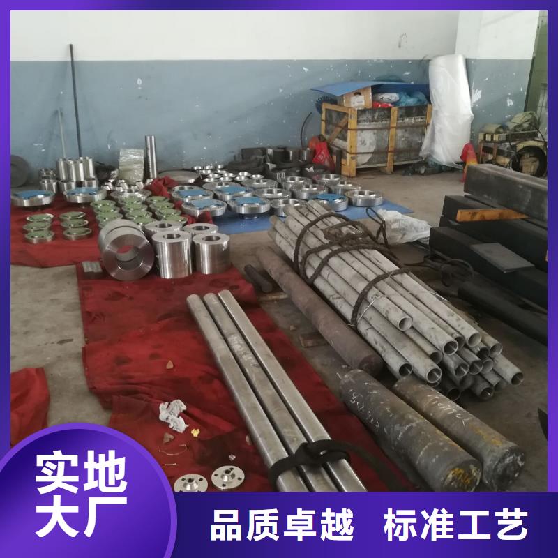 金屬材料_雙相鋼批發(fā)價(jià)格