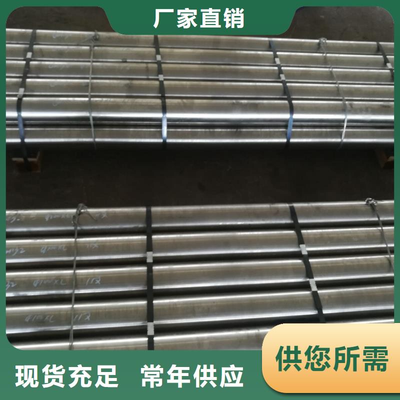 金屬材料_雙相鋼批發(fā)價(jià)格