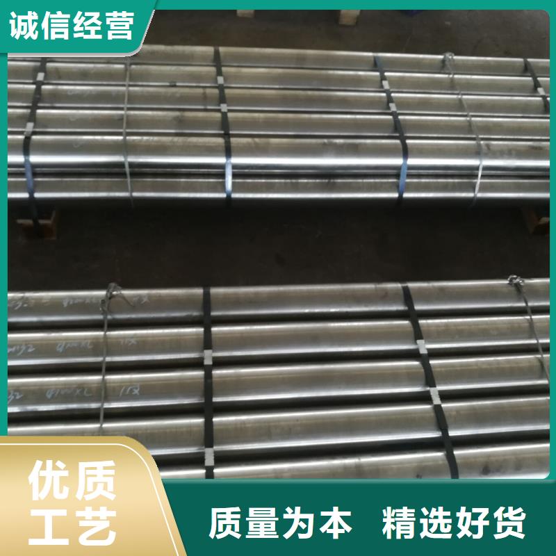 金屬材料_雙相鋼批發(fā)價(jià)格