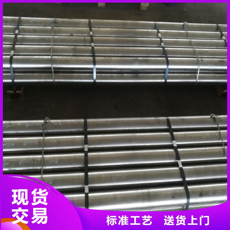 金屬材料特種不銹鋼打造行業(yè)品質(zhì)