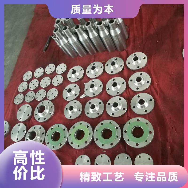 金屬材料特種不銹鋼打造行業(yè)品質(zhì)