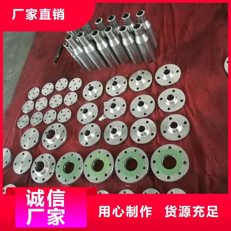 金屬材料_雙相鋼批發(fā)價(jià)格