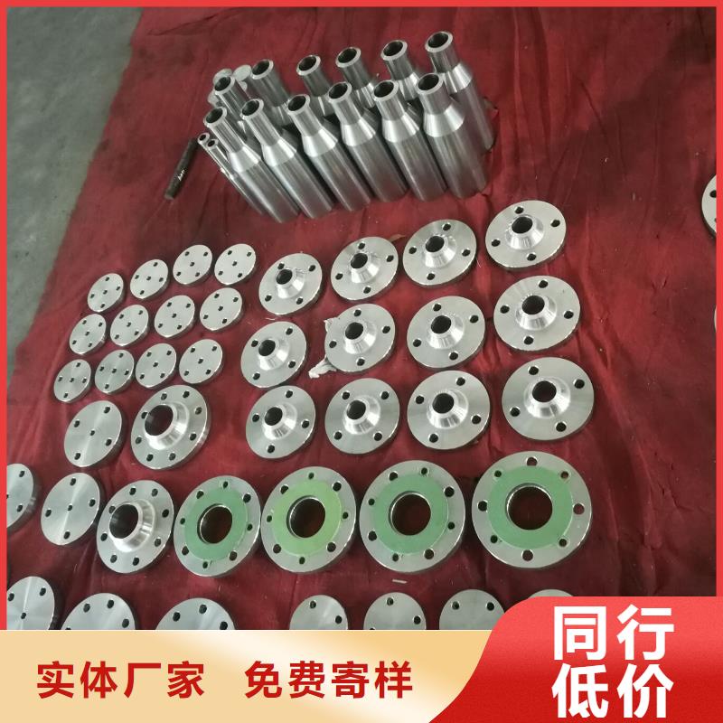 金屬材料_雙相鋼批發(fā)價(jià)格