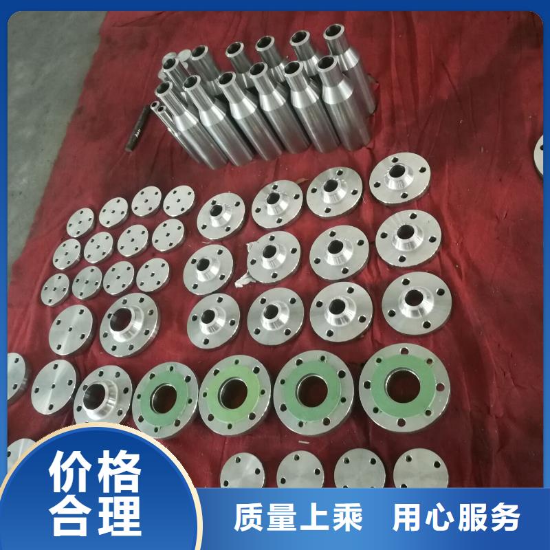 金屬材料特種不銹鋼打造行業(yè)品質(zhì)