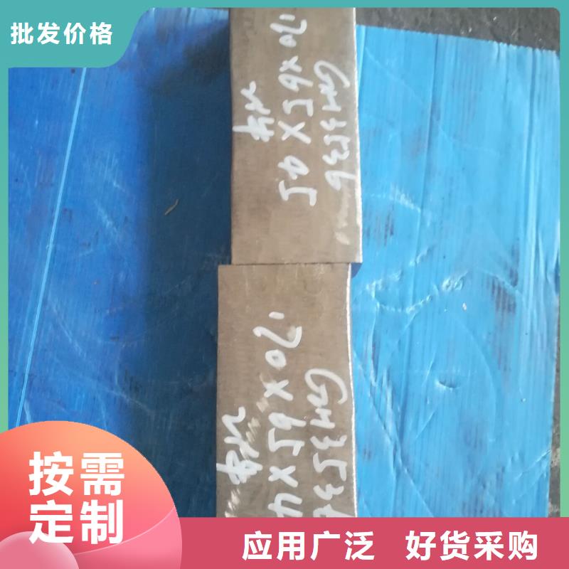 金屬材料_雙相鋼批發(fā)價(jià)格