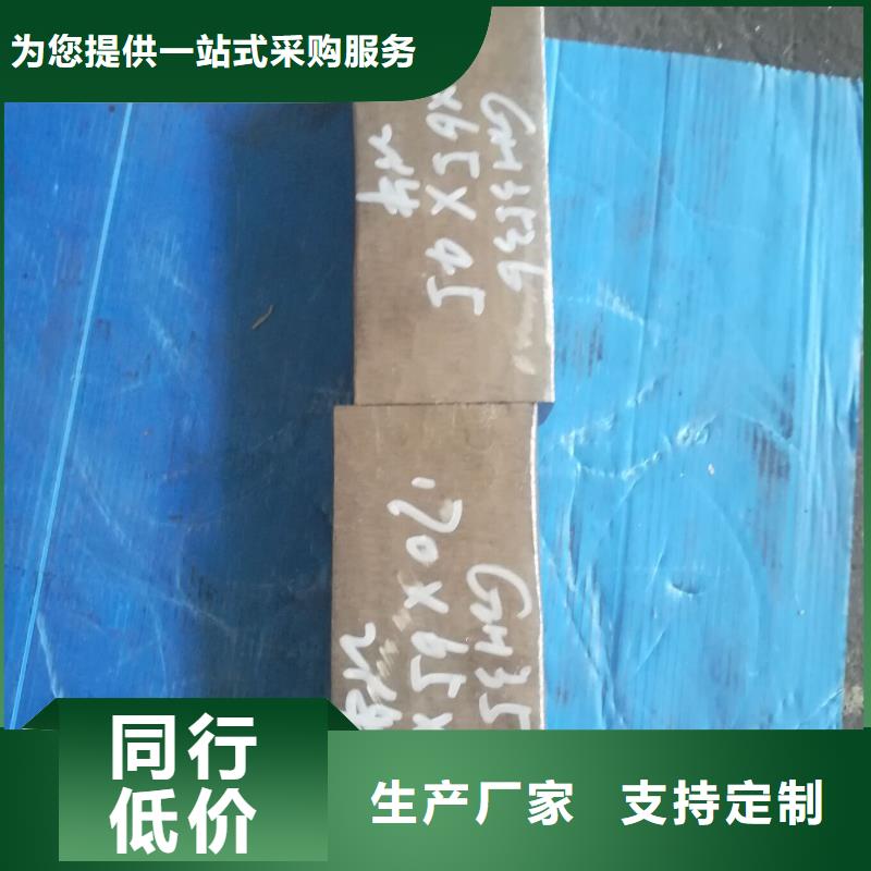 金屬材料特種不銹鋼打造行業(yè)品質(zhì)