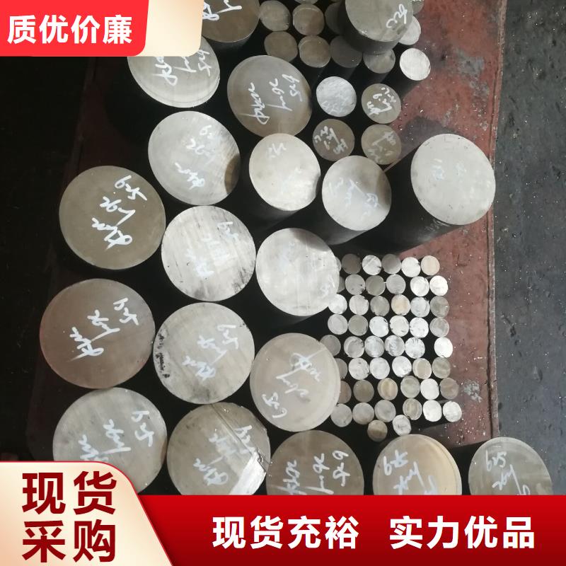 金屬材料特種不銹鋼打造行業(yè)品質(zhì)