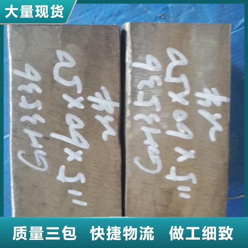 金屬材料特種不銹鋼打造行業(yè)品質(zhì)