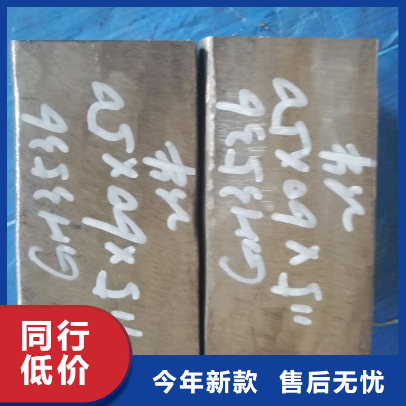 金屬材料_雙相鋼批發(fā)價(jià)格