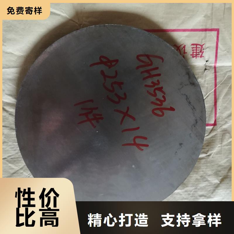 金屬材料_雙相鋼批發(fā)價(jià)格