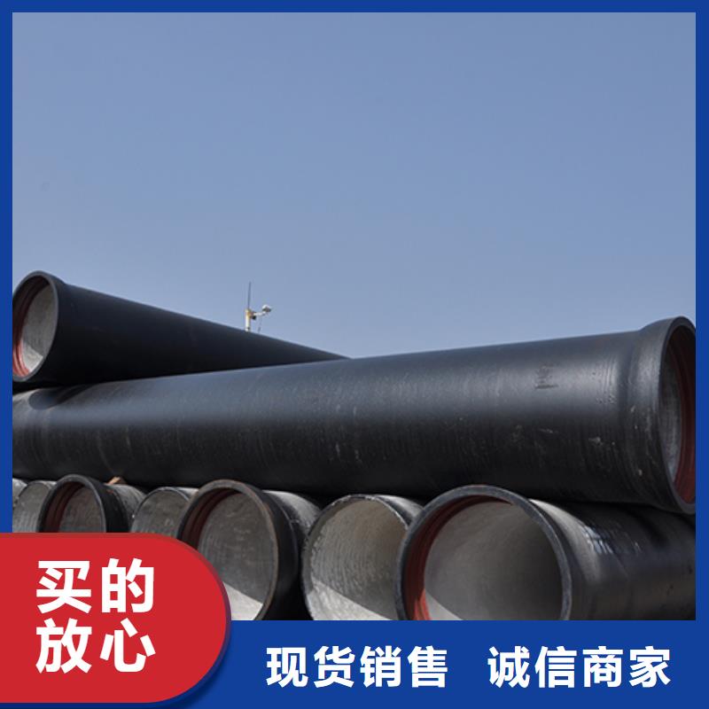 球墨鑄鐵管 球墨鑄鐵管配件品質(zhì)不將就
