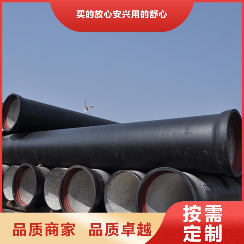 球墨鑄鐵盤插短管批發(fā)價
