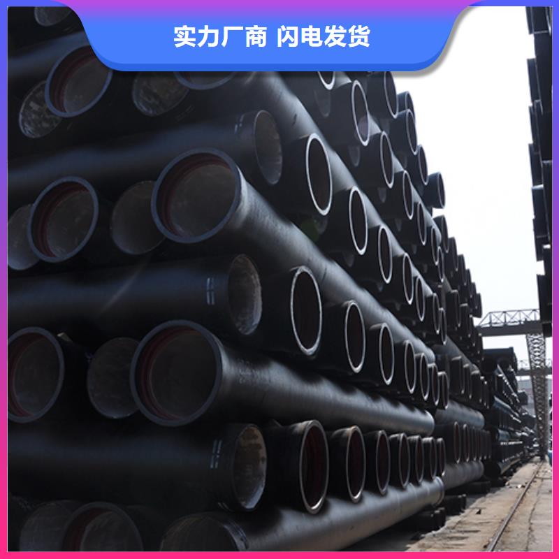 球墨铸铁管,N300球墨铸管专业生产团队