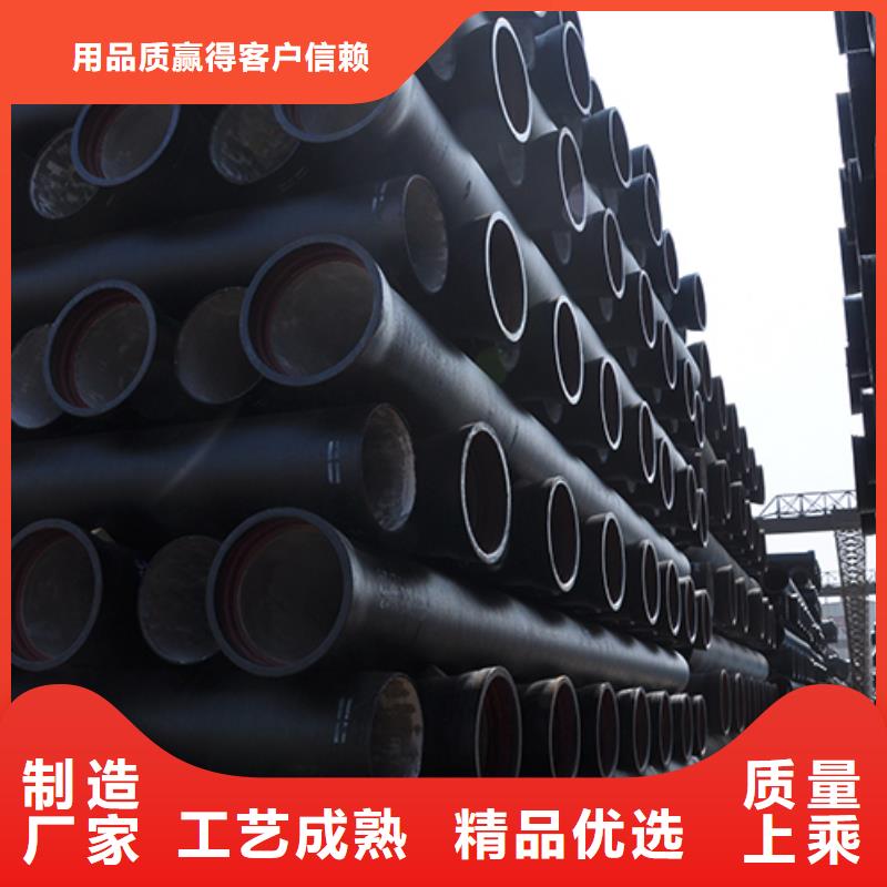球墨铸铁管T型离心球墨铸管厂家经验丰富