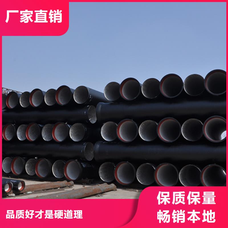 球墨鑄鐵管 球墨鑄鐵管配件品質(zhì)不將就