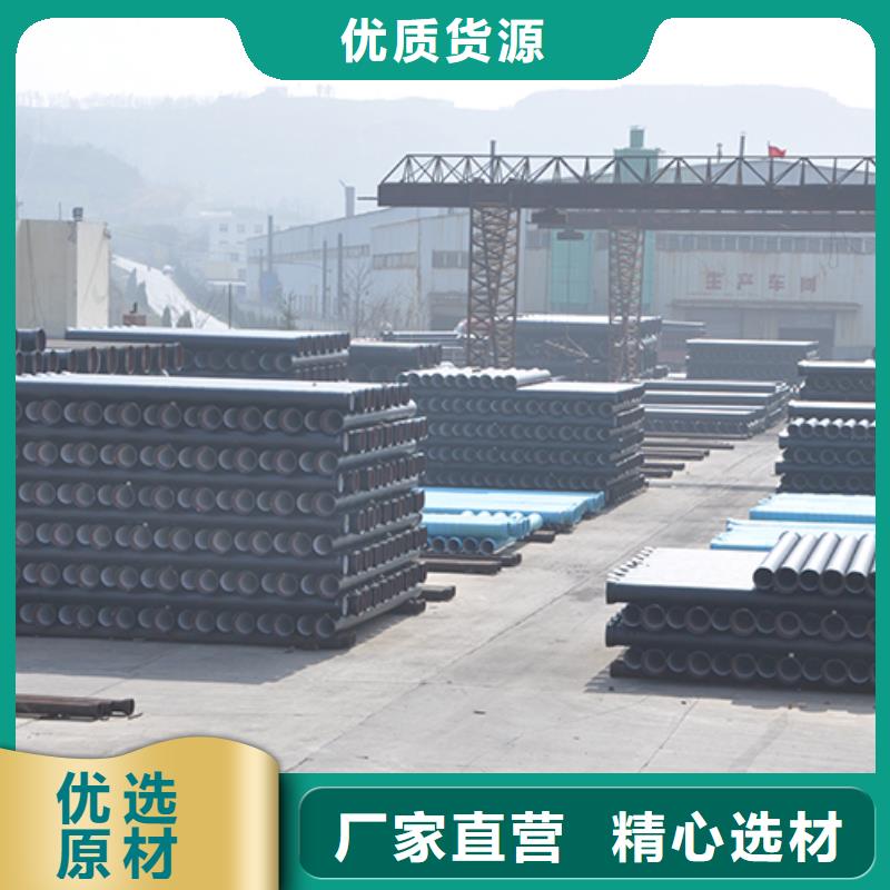 球墨鑄鐵管柔性鑄鐵管暢銷本地