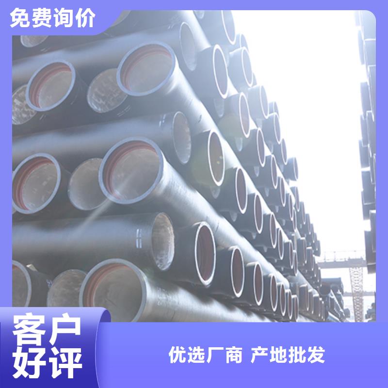 球墨铸铁管 K9球墨铸铁管质优价廉
