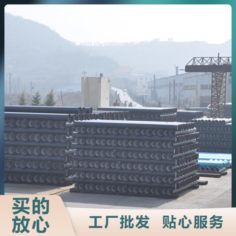 球墨铸铁管承插式离心球墨铸铁给水管 品质保障售后无忧