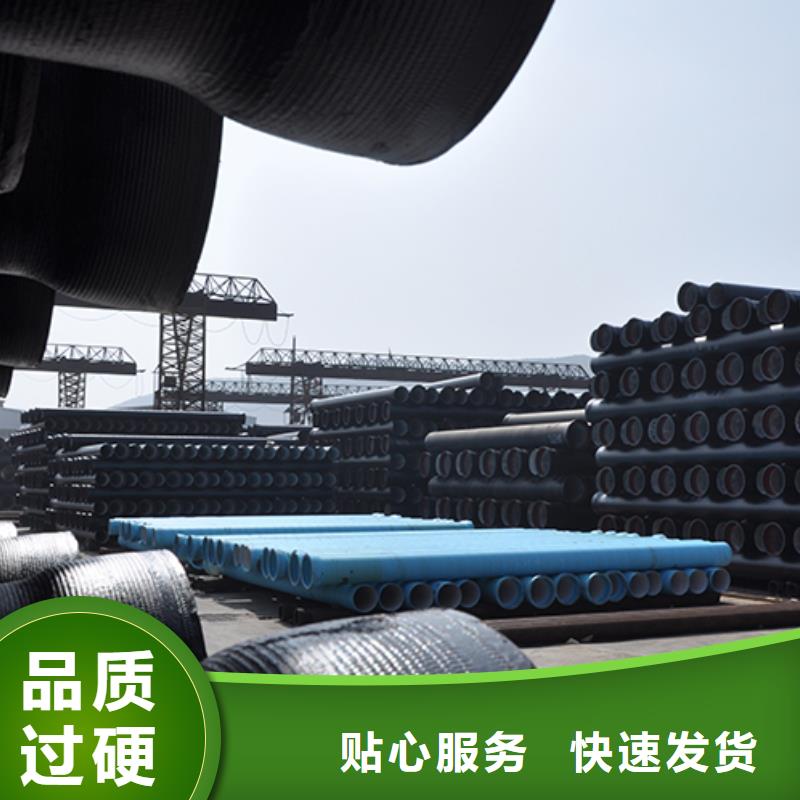 dn100球墨鑄鐵管件近期行情