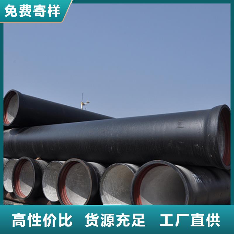 球墨鑄鐵管_柔性鑄鐵管品類齊全