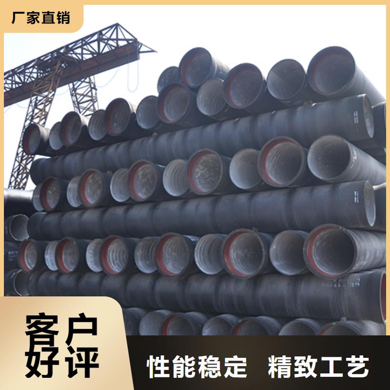  球墨铸铁管随到随提