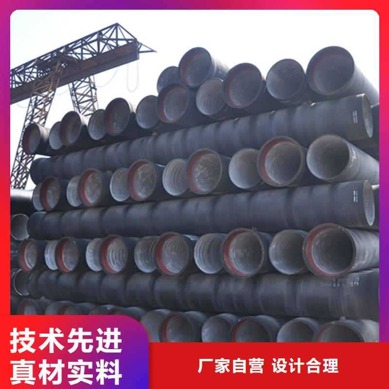 球墨鑄鐵管球墨鑄鐵管dn100高性價(jià)比