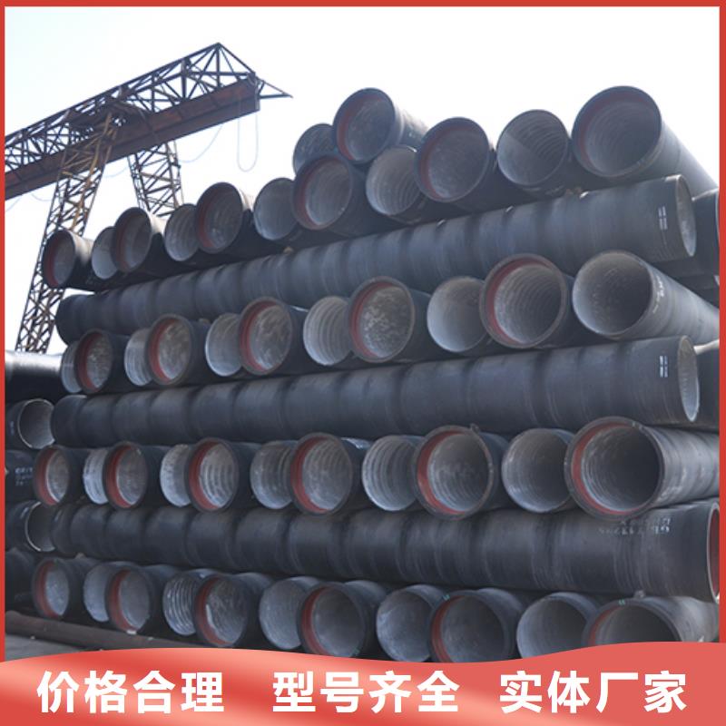 球墨鑄鐵管承插式離心球墨鑄鐵給水管實力公司