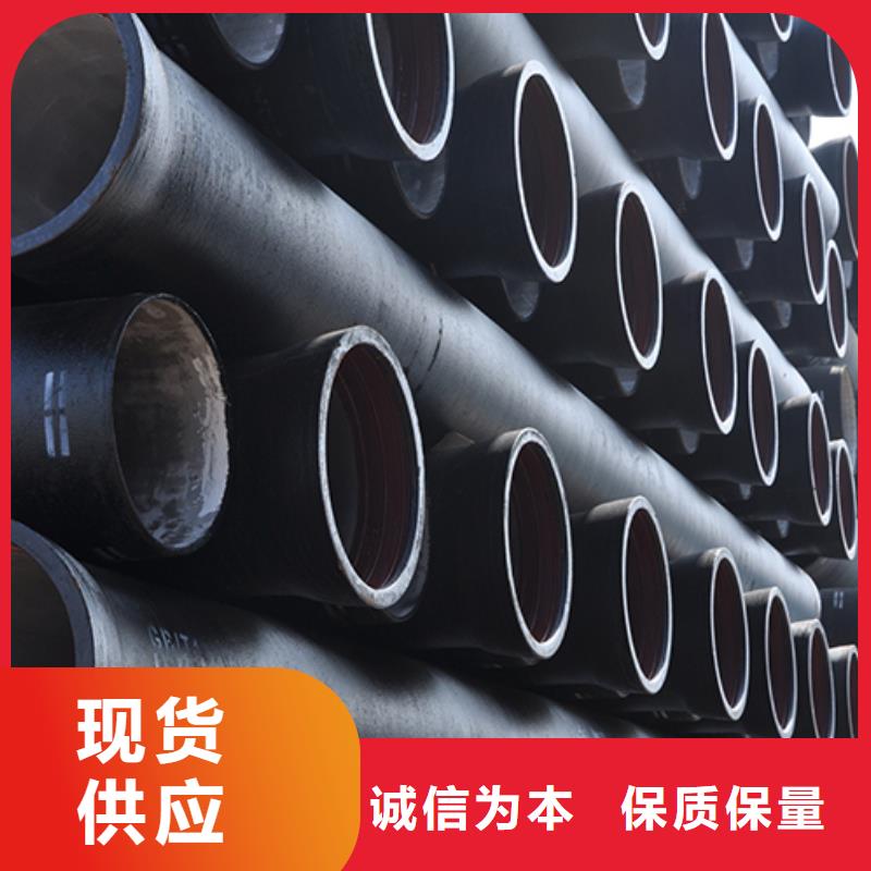 球墨鑄鐵管 球墨鑄鐵管配件品質(zhì)不將就