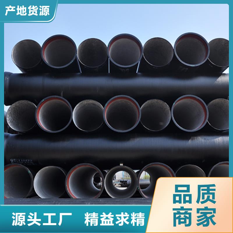 球墨鑄鐵管球墨鑄鐵管配件自主研發(fā)