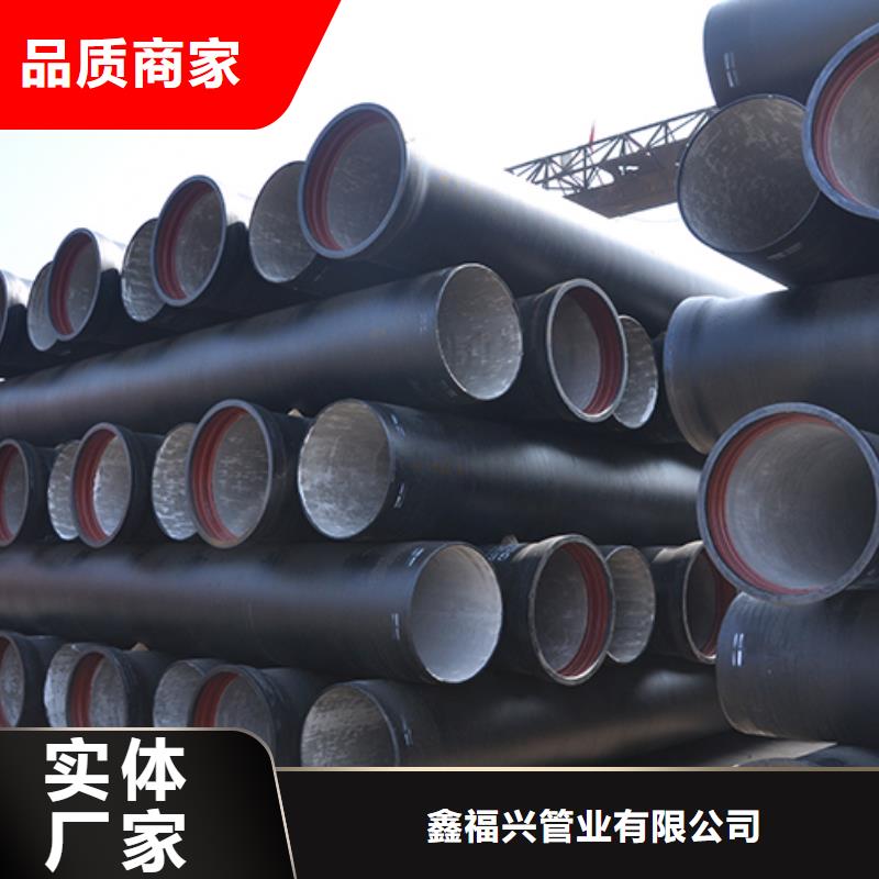 球墨铸铁管,球墨铸铁管配件实力优品