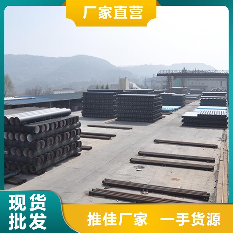 dn400給水球墨鑄鐵管批發(fā)
