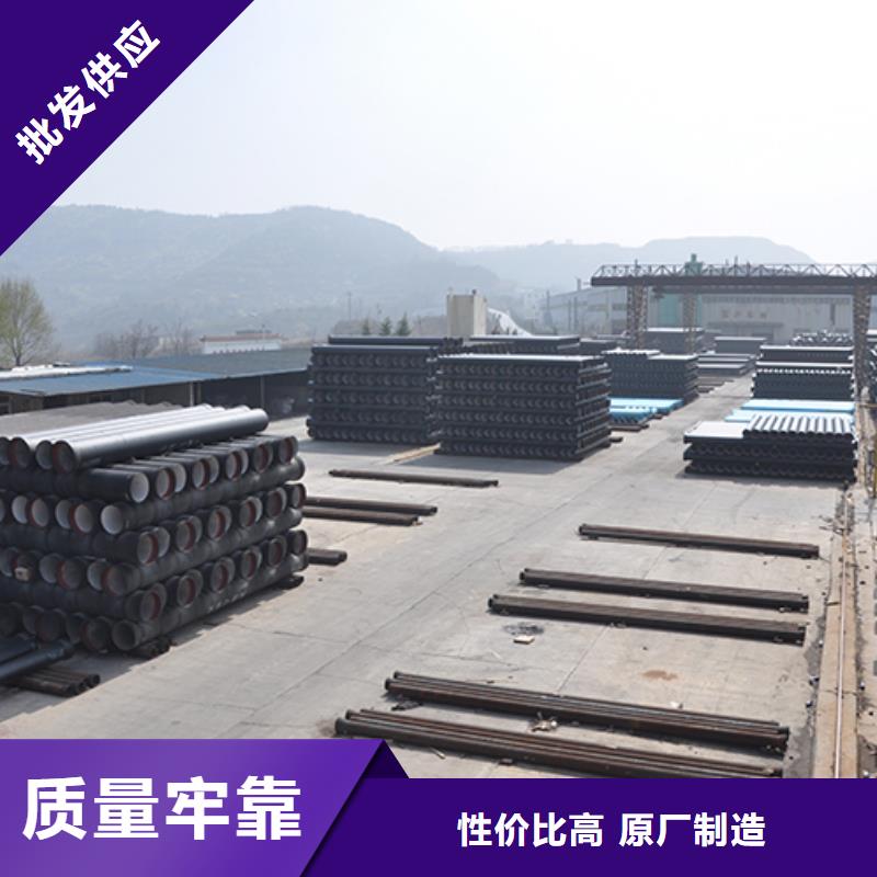 球墨鑄鐵管K9球墨鑄鐵管廠家技術(shù)完善