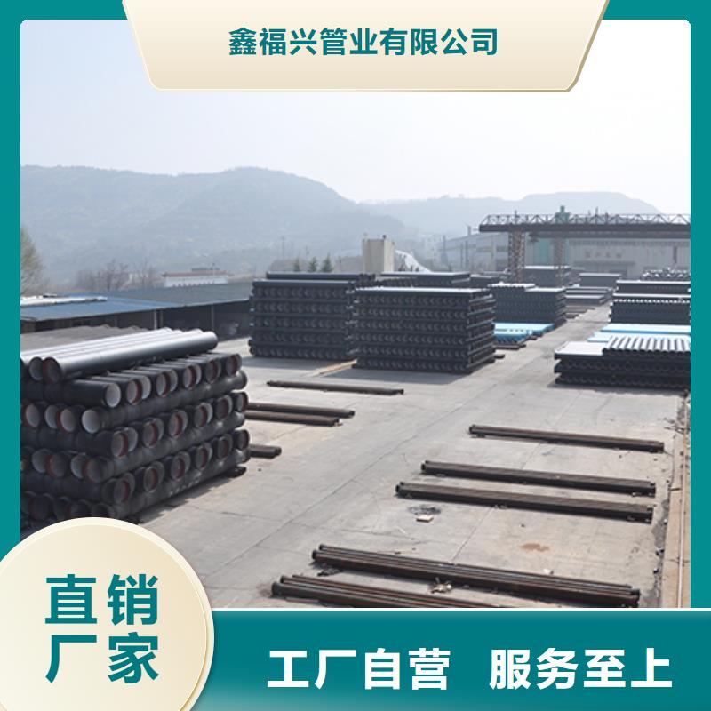 球墨鑄鐵管球墨鑄鐵管配件物美價(jià)優(yōu)