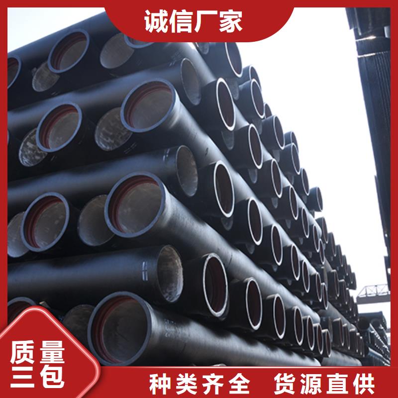 dn200球墨鑄鐵管件近期行情