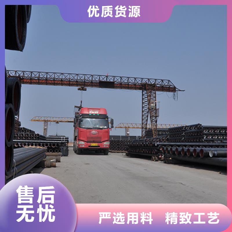 球墨鑄鐵管,柔性鑄鐵管嚴(yán)謹(jǐn)工藝