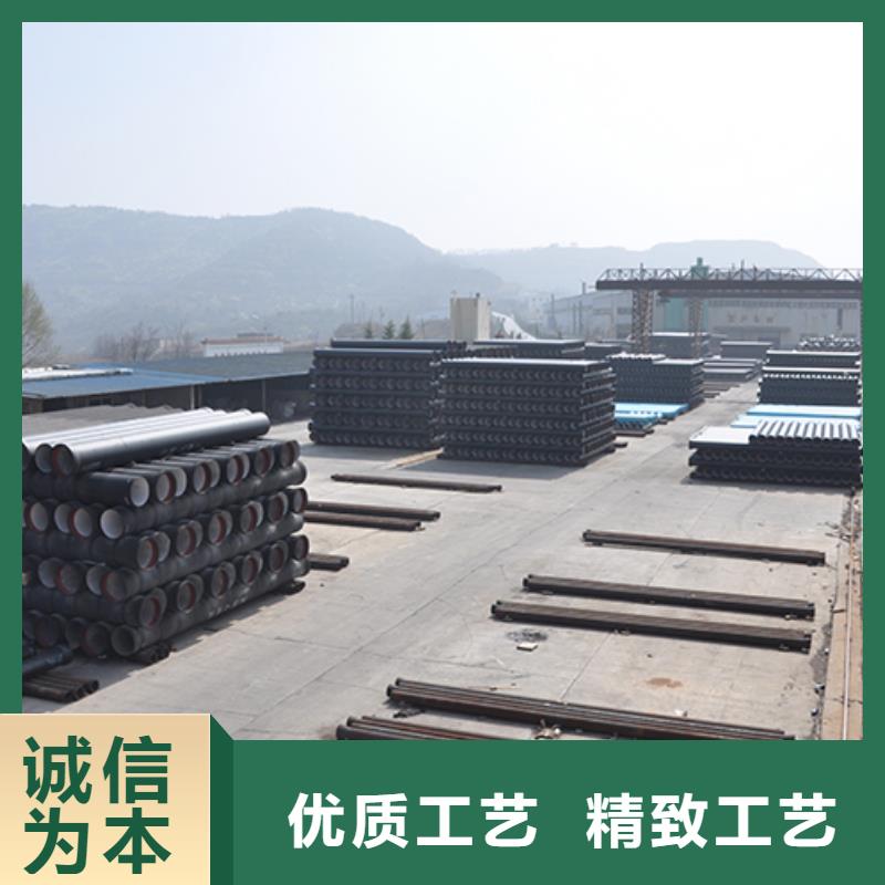 球墨鑄鐵管球墨鑄鐵管配件實(shí)力才是硬道理