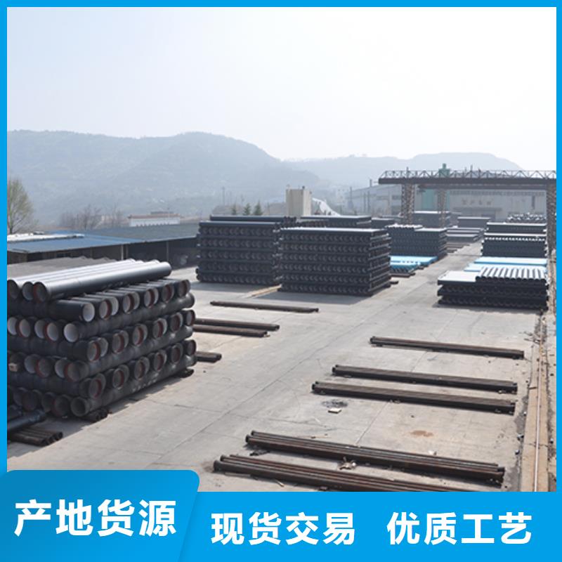 球墨鑄鐵管,柔性鑄鐵管嚴(yán)謹(jǐn)工藝
