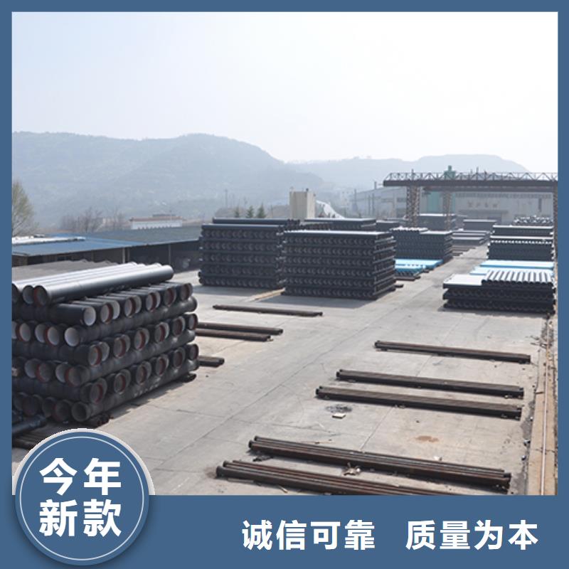 球墨鑄鐵管DN500球墨鑄管設(shè)計(jì)合理