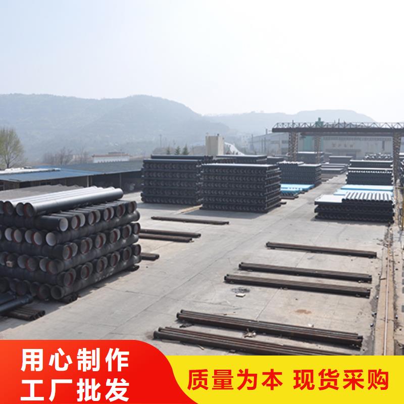 球墨鑄鐵管,C級離心球墨鑄鐵管追求細節(jié)品質(zhì)