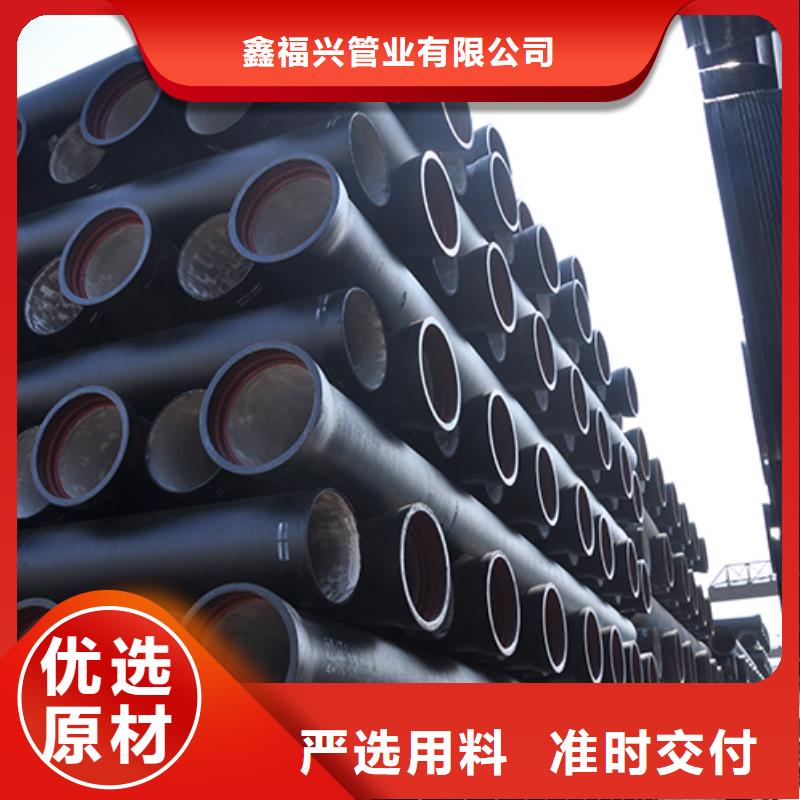 球墨鑄鐵管,柔性鑄鐵管嚴(yán)謹(jǐn)工藝