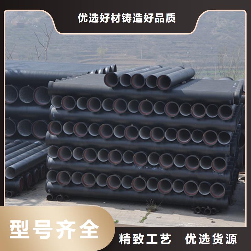 球墨鑄鐵管球墨鑄鐵管配件送貨上門
