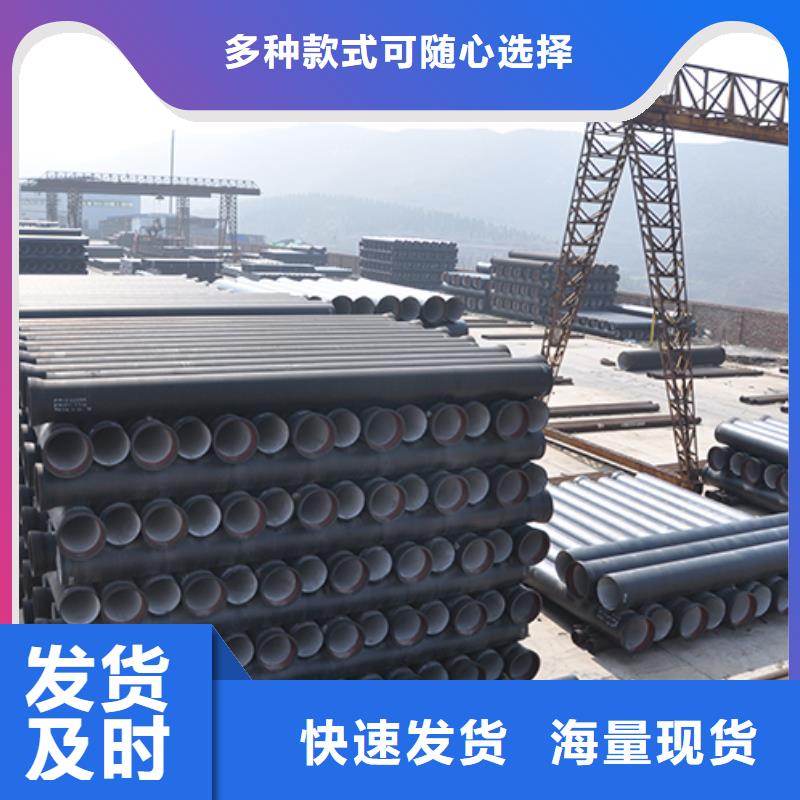 dn350給水球墨鑄鐵管誠信廠家