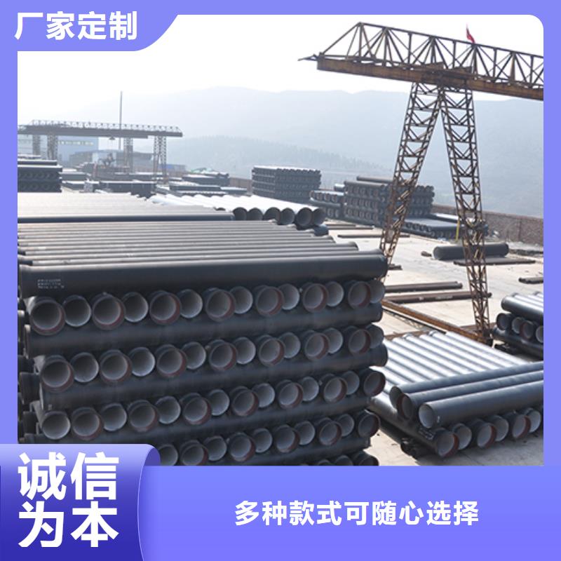 球墨鑄鐵管柔性鑄鐵管暢銷本地